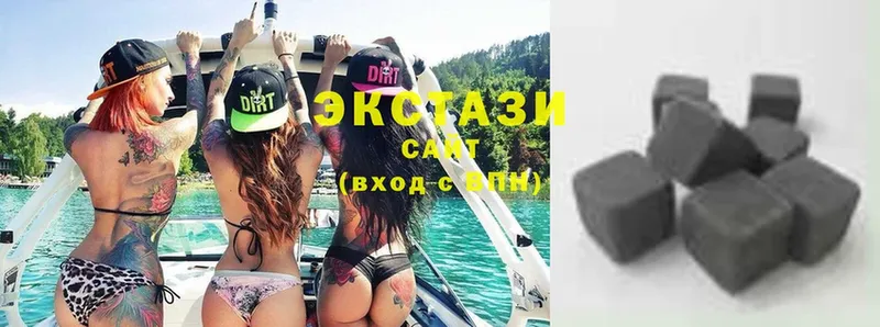 Ecstasy VHQ  Кадников 